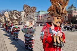 Кюстендил - "Джамала" - второ издание