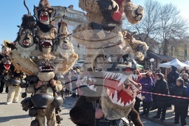 Кюстендил - "Джамала" - второ издание