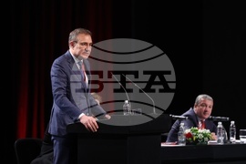 Българска социалистическа партия - конгрес