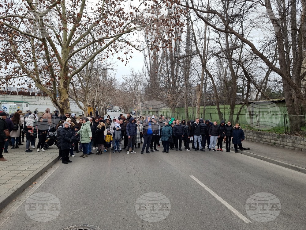 Русе - подкрепа - пострадала при катастрофа