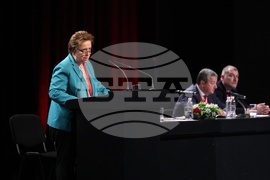 Българска социалистическа партия - конгрес