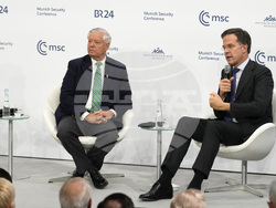 Germany Munich Security Conference