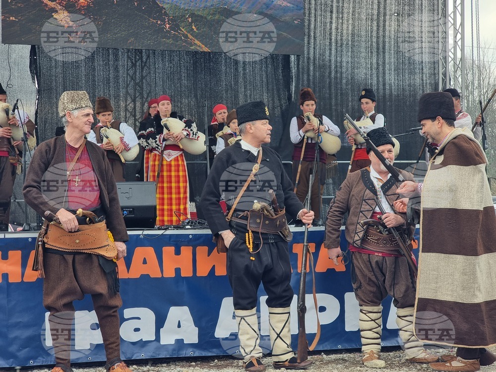 Априлци - Празник на сланината и греяната ракия