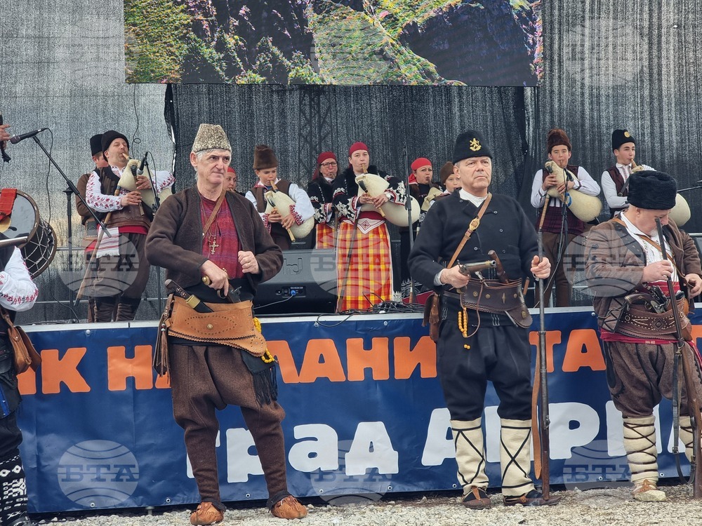 Априлци - Празник на сланината и греяната ракия