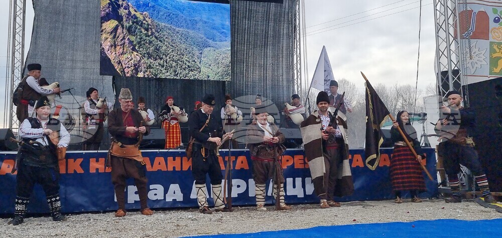 Априлци - Празник на сланината и греяната ракия