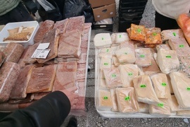 Априлци - Празник на сланината и греяната ракия