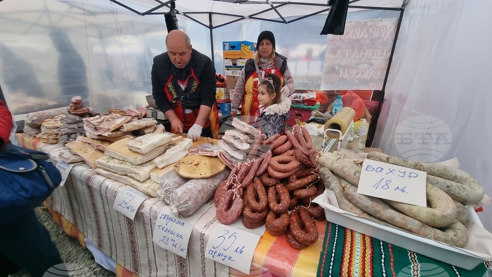 Априлци - Празник на сланината и греяната ракия