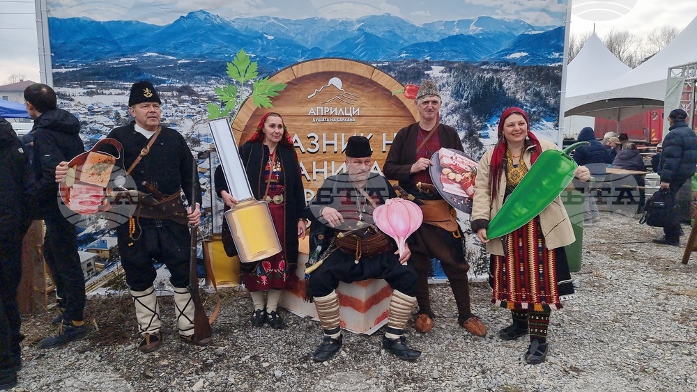 Априлци - Празник на сланината и греяната ракия