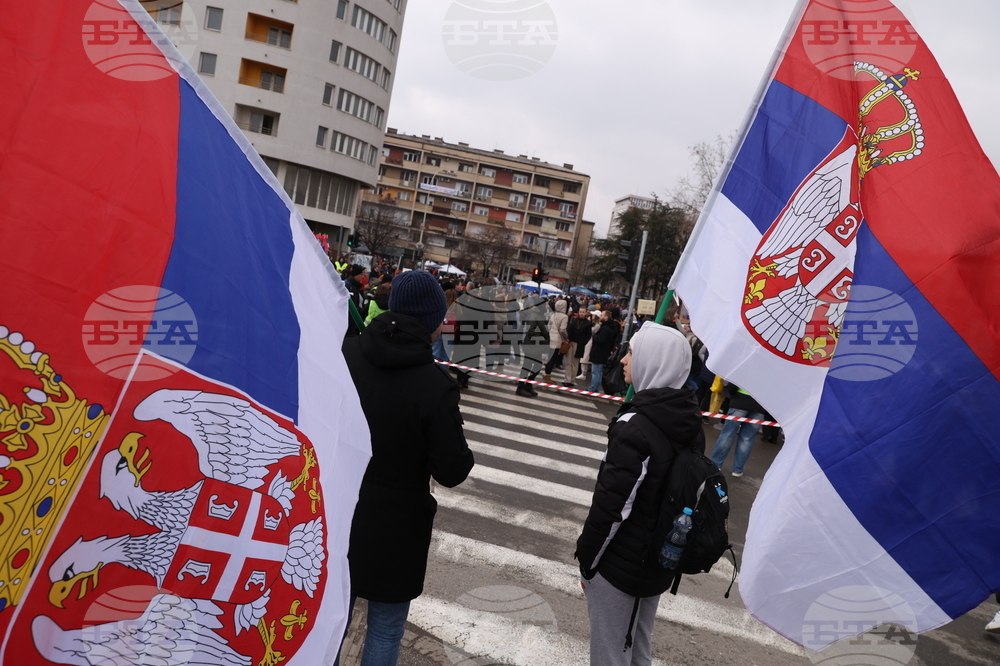 Сърбия - Крагуевац - студенти протест
