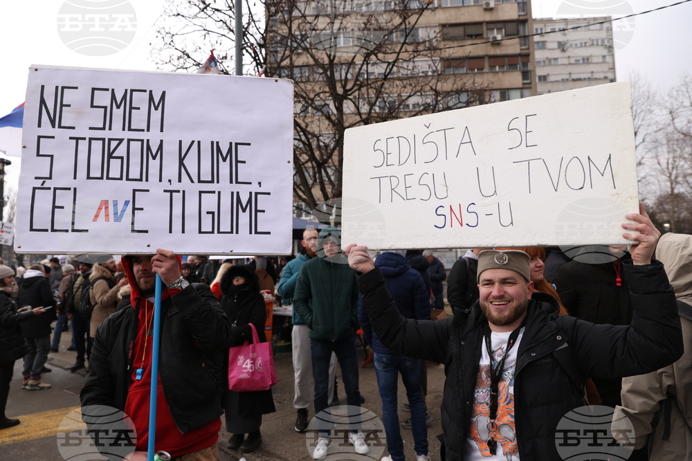 Bulgarians and Serbians from Tsaribrod, Pirot Rally in Support of Protesting Students