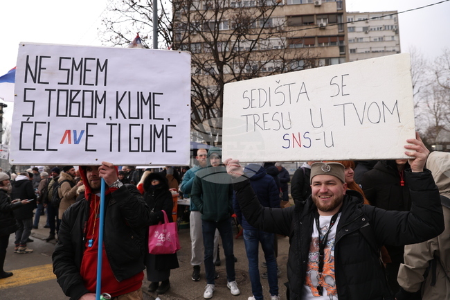 Bulgarians and Serbians from Tsaribrod, Pirot Rally in Support of Protesting Students