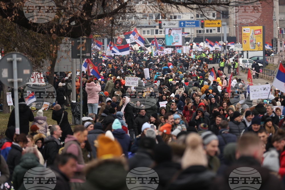 Сърбия - Крагуевац - студенти протест