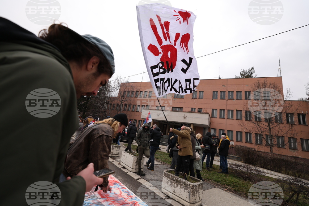 Сърбия - Крагуевац - студенти протест