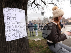 Сърбия - Крагуевац - студенти протест