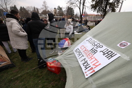 Сърбия - Крагуевац - студенти протест