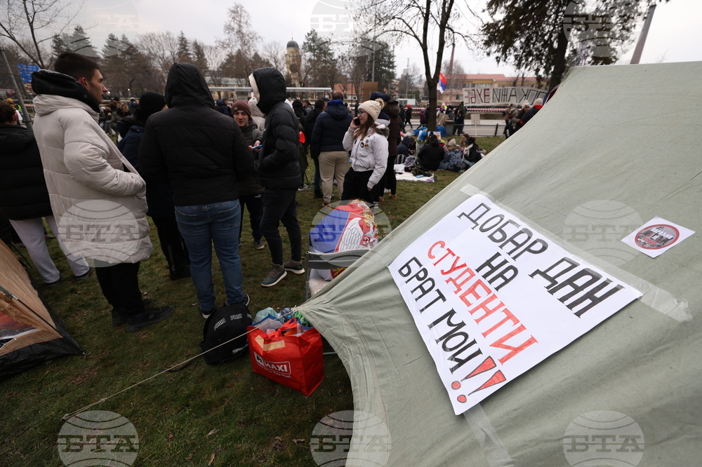Сърбия - Крагуевац - студенти протест