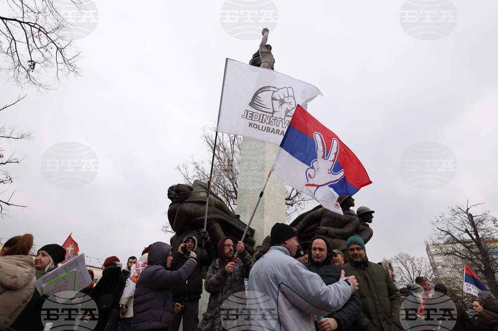 Сърбия - Крагуевац - студенти протест
