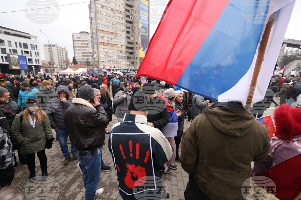 Сърбия - Крагуевац - студенти протест