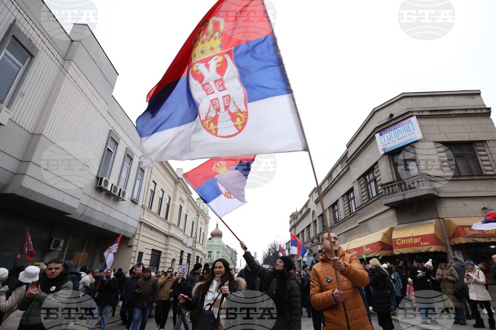 Сърбия - Крагуевац - студенти протест