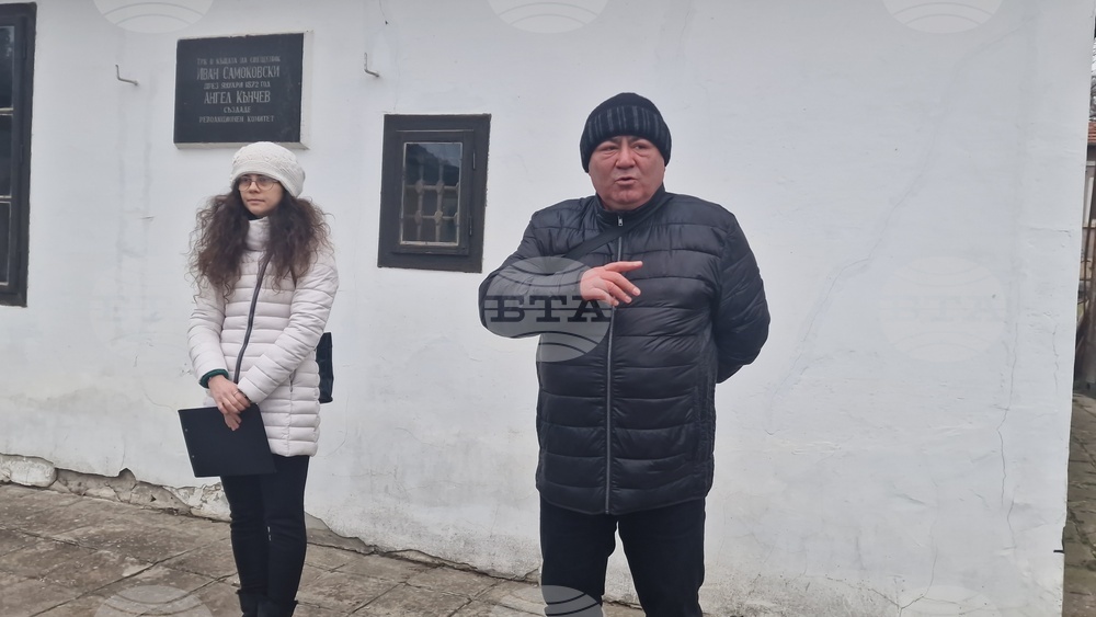 Разград - туристи - поход-поклонение