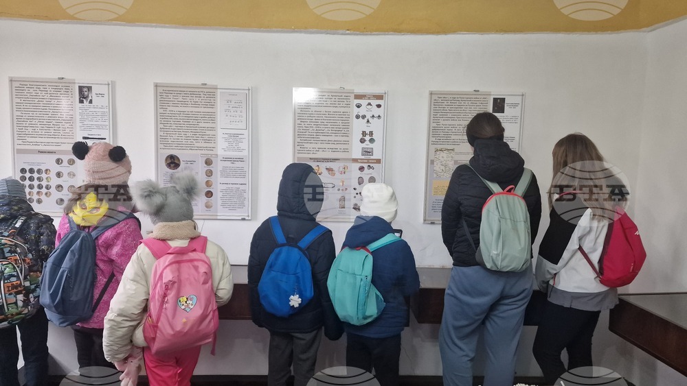 Разград - туристи - поход-поклонение