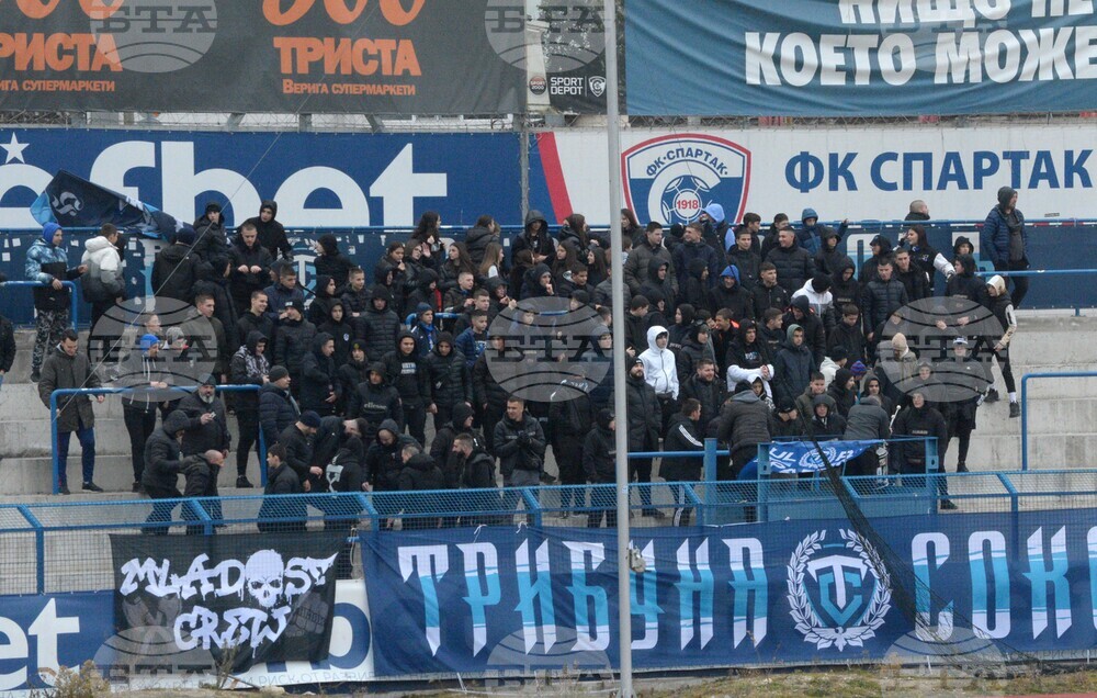 Варна - футбол - efbet Лига - "Спартак 1918" Варна - "Ботев" Пловдив