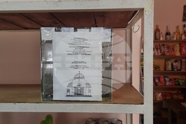 Село Искър - параклис - строеж