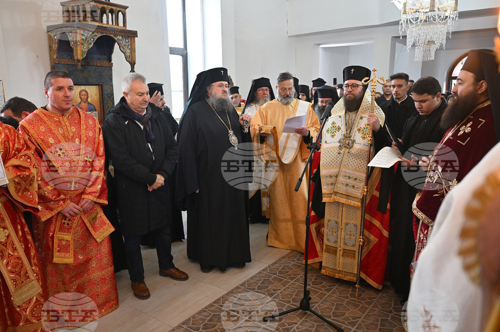 Село Сумер - нов митрополит - посрещане