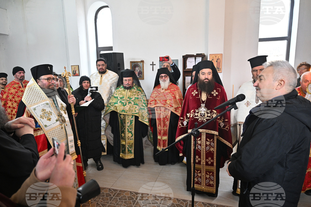 Село Сумер - нов митрополит - посрещане