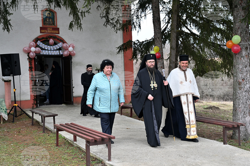 Село Сумер - нов митрополит - посрещане