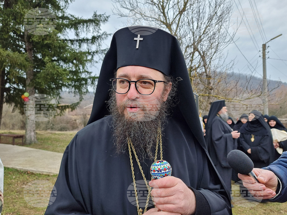 Село Сумер - нов митрополит - посрещане