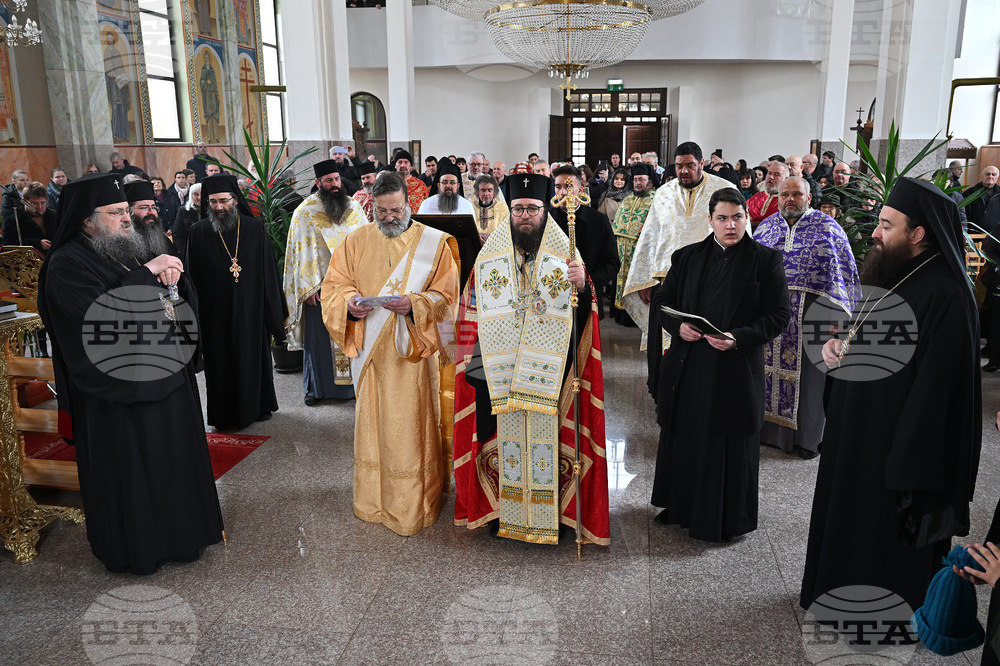 Монтана - нов митрополит - посрещане