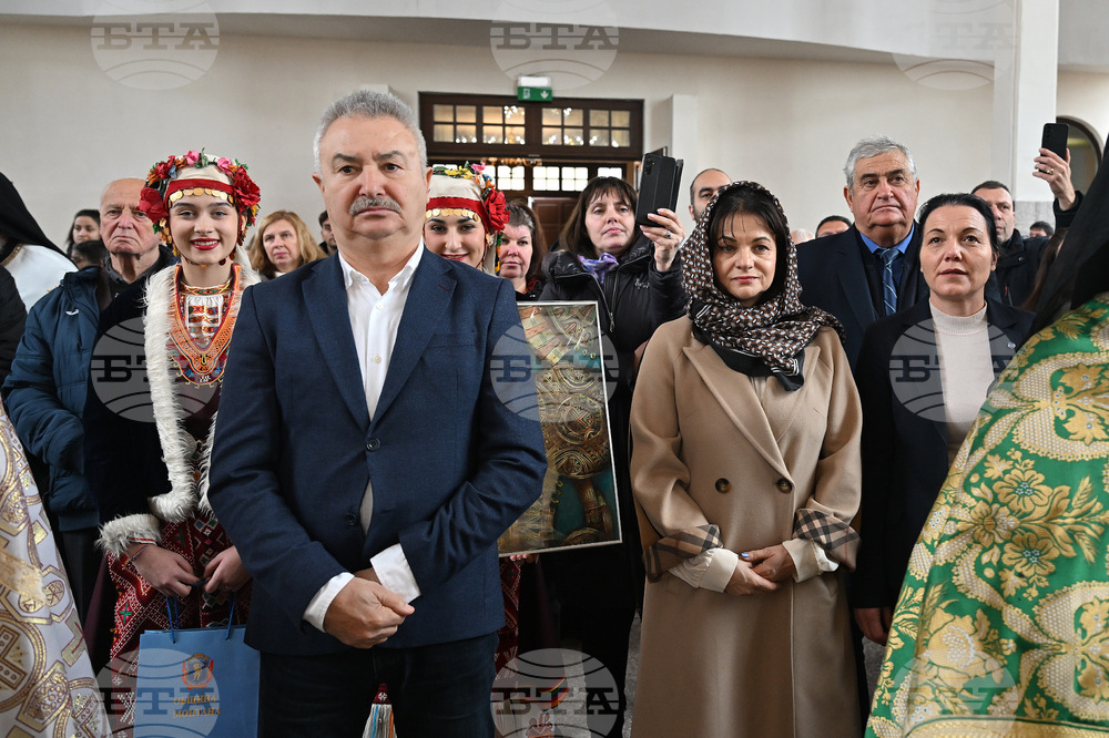 Монтана - нов митрополит - посрещане