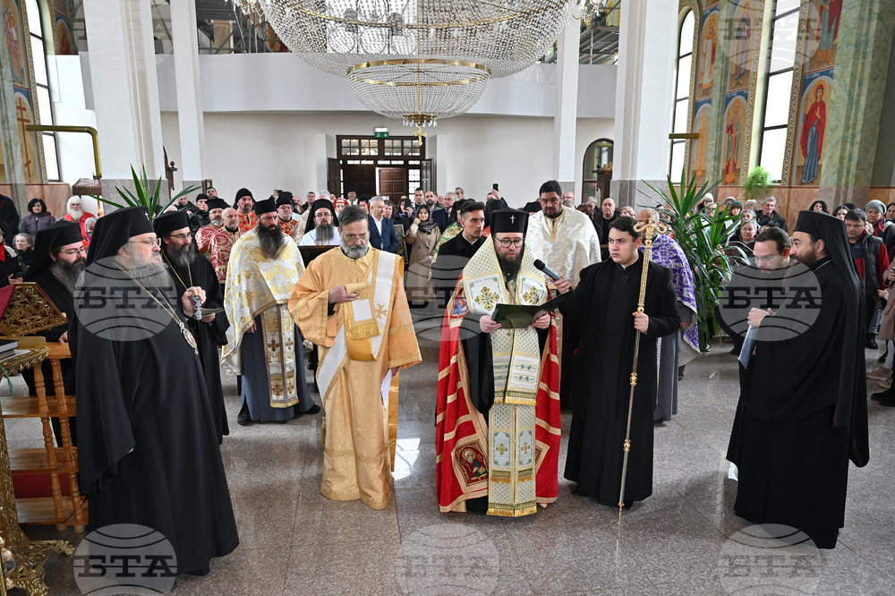 Монтана - нов митрополит - посрещане