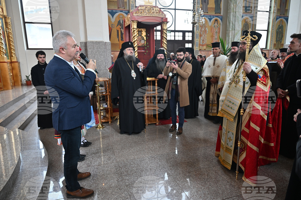 Монтана - нов митрополит - посрещане