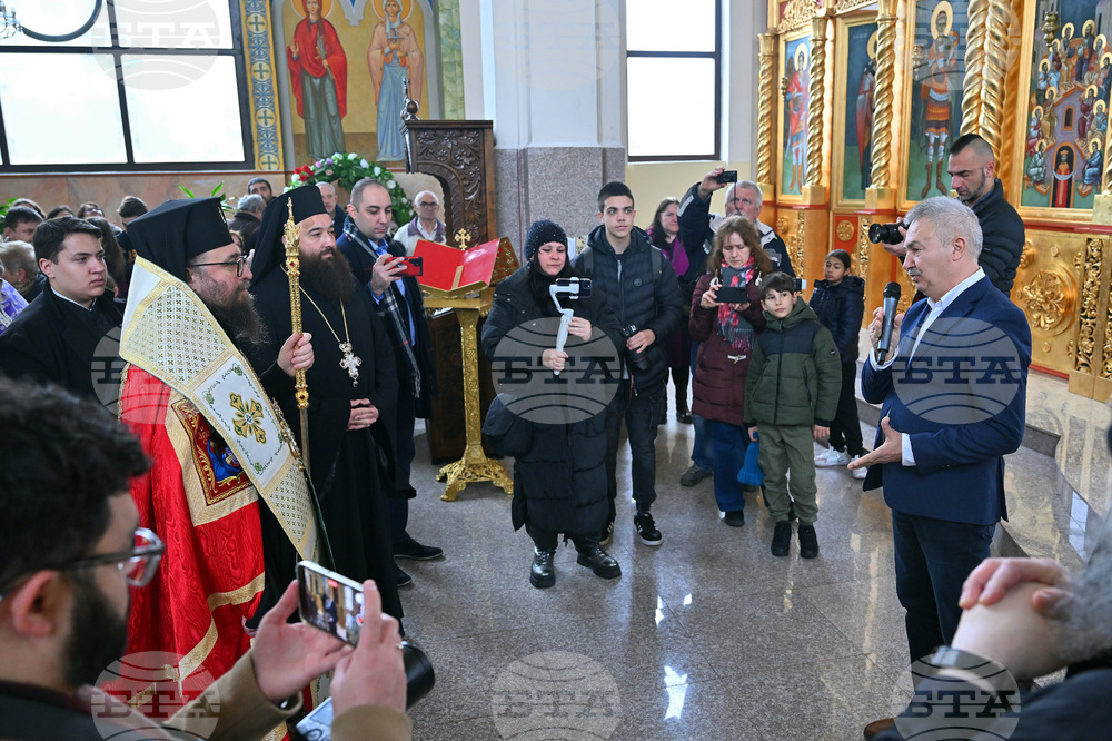 Монтана - нов митрополит - посрещане