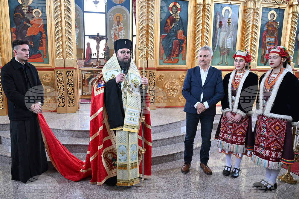 Видинският митрополит Пахомий ще отслужи утре в Монтана панихида по повод една година от кончината на патриарх Неофит