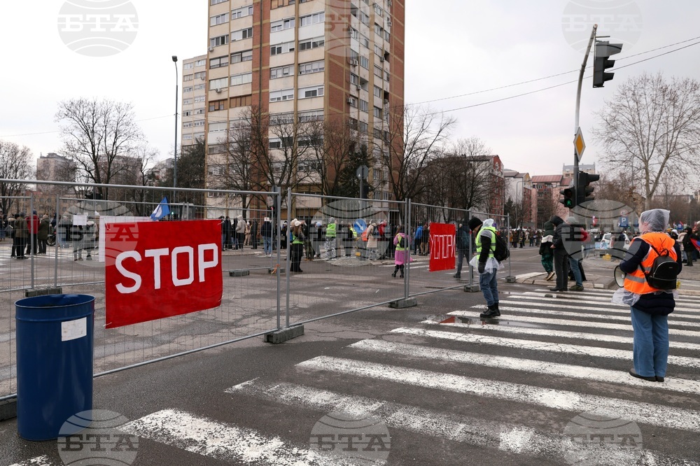 Сърбия - Крагуевац - студенти протест