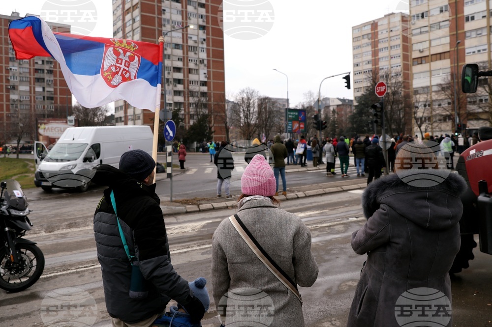 Сърбия - Крагуевац - студенти протест