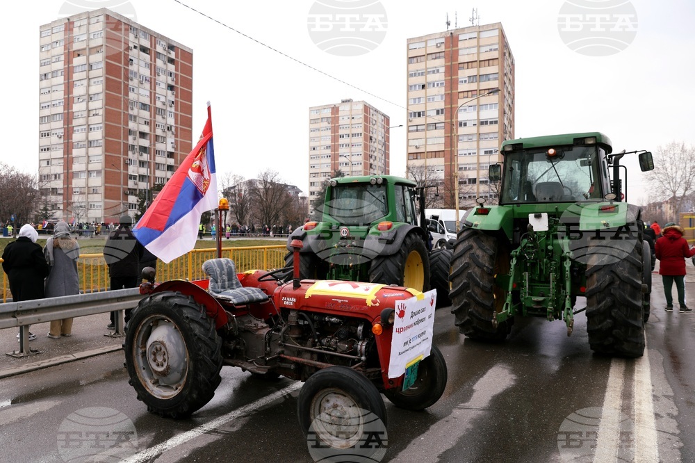 Сърбия - Крагуевац - студенти протест