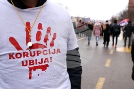 Сърбия - Крагуевац - студенти протест