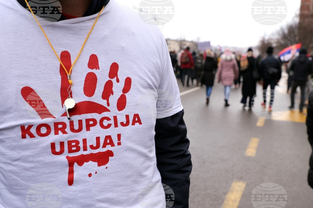 Сърбия - Крагуевац - студенти протест