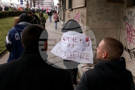 Сърбия - Крагуевац - студенти протест