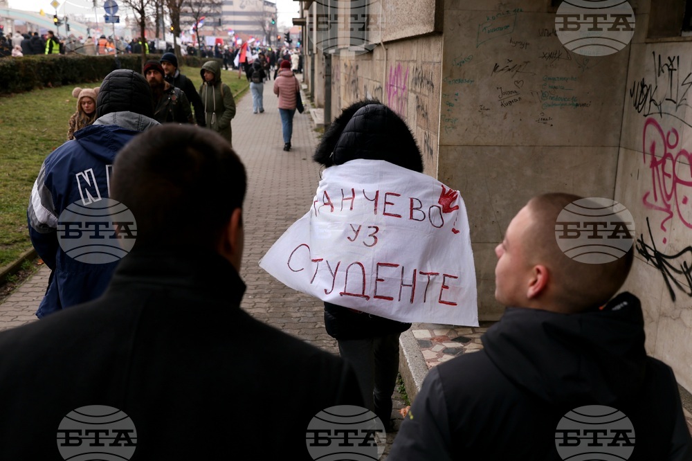 Сърбия - Крагуевац - студенти протест
