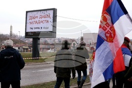Сърбия - Крагуевац - студенти протест