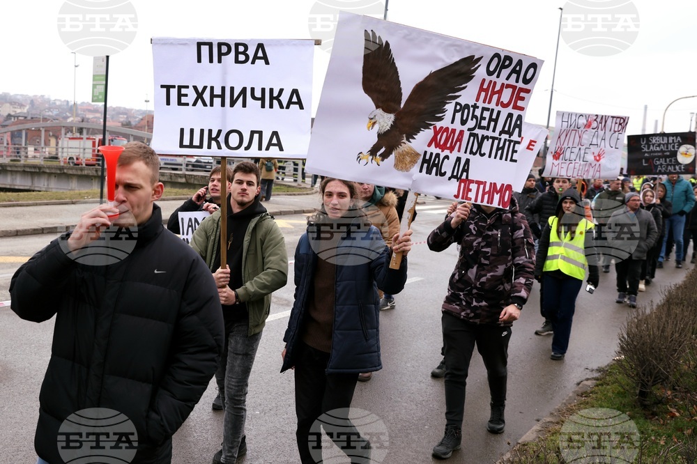Сърбия - Крагуевац - студенти протест