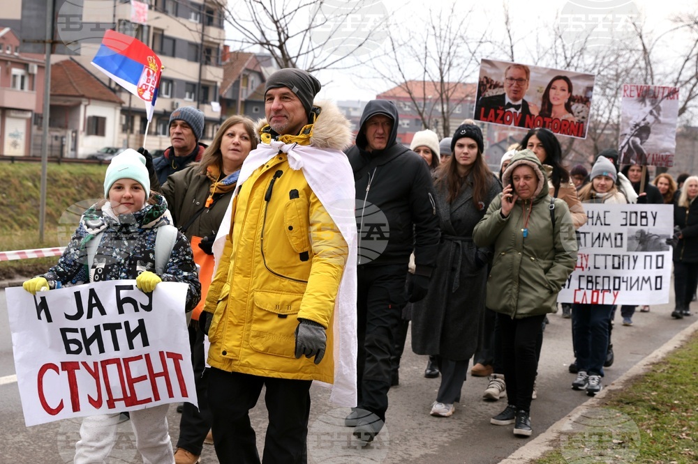 Сърбия - Крагуевац - студенти протест
