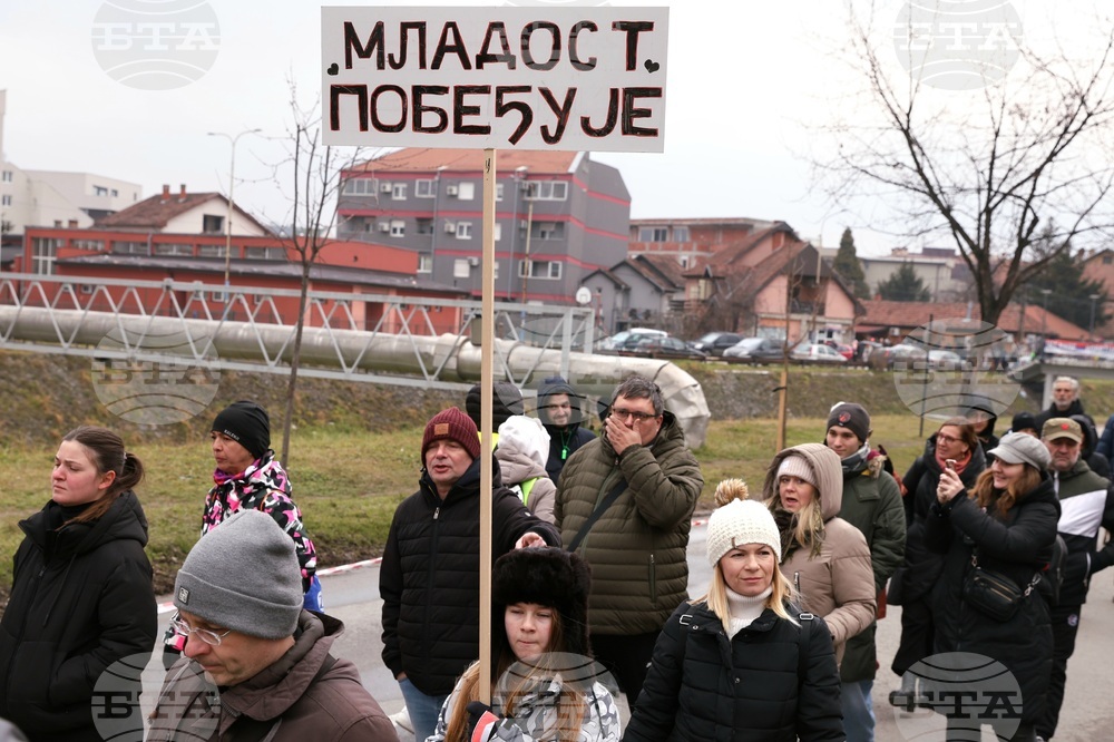 Сърбия - Крагуевац - студенти протест