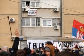 Сърбия - Крагуевац - студенти протест