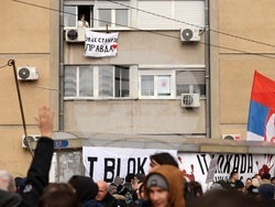 Сърбия - Крагуевац - студенти протест